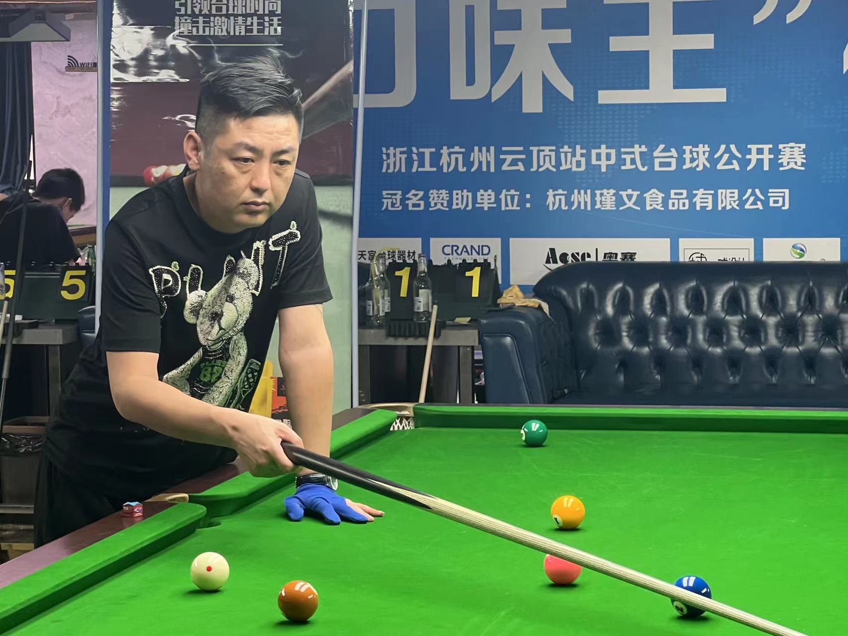 杨瀚森的周 杨瀚森的周