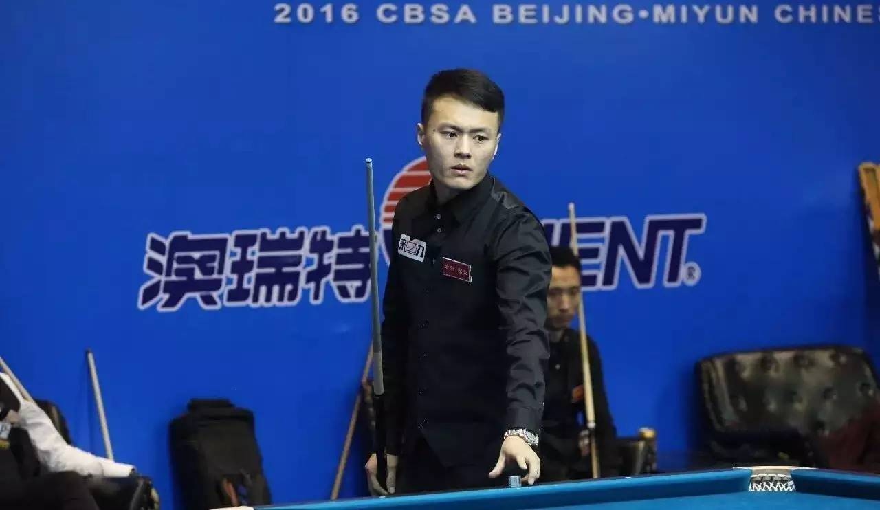 证明执教能 证明执教能