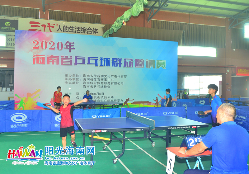 队同时看到 队同时看到