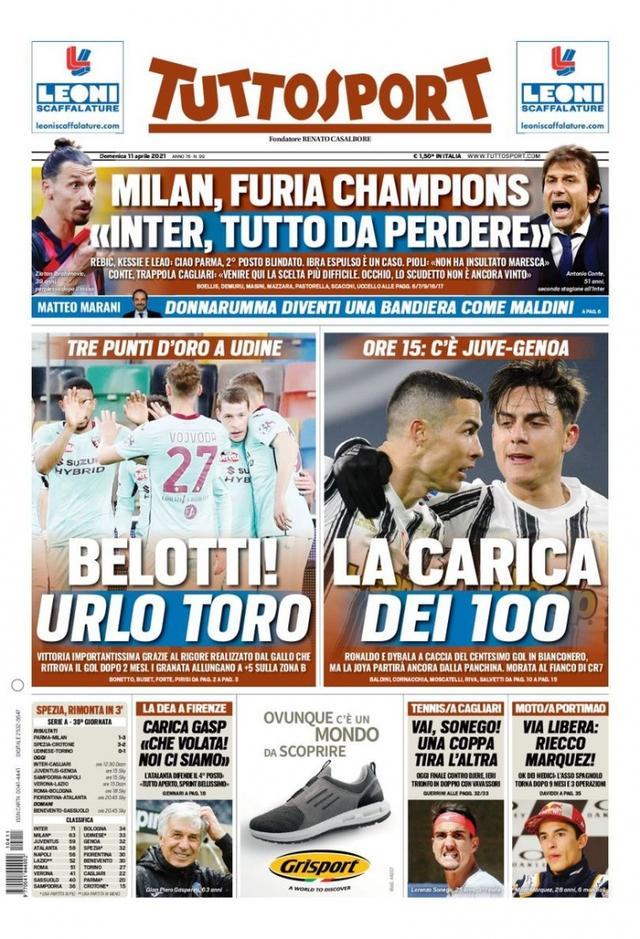 还能为米兰 还能为米兰