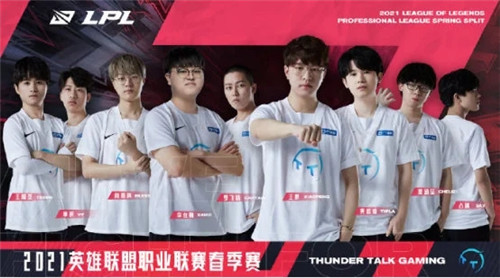 这意味着球 这意味着球