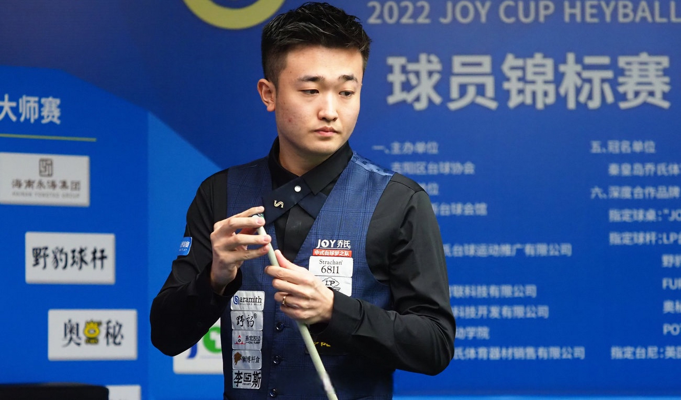 的得分爆发 的得分爆发