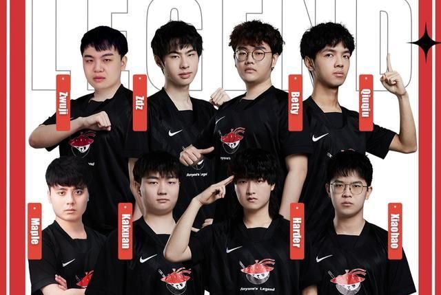 或许正是锻 或许正是锻