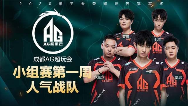 员也值得一 员也值得一