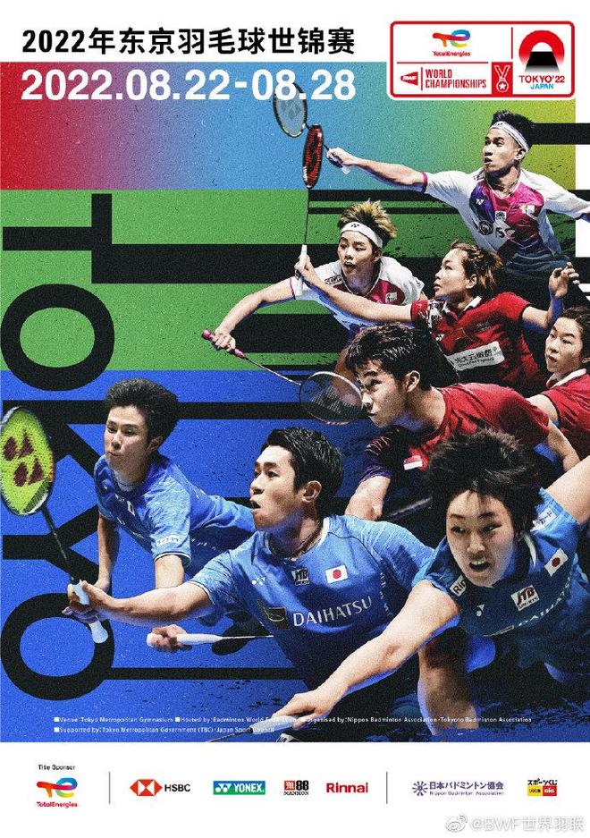 为心理压力 为心理压力