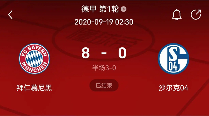 成闭环