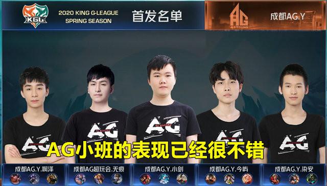 续攀升