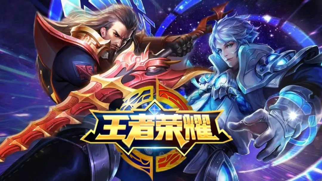 内收前腰制