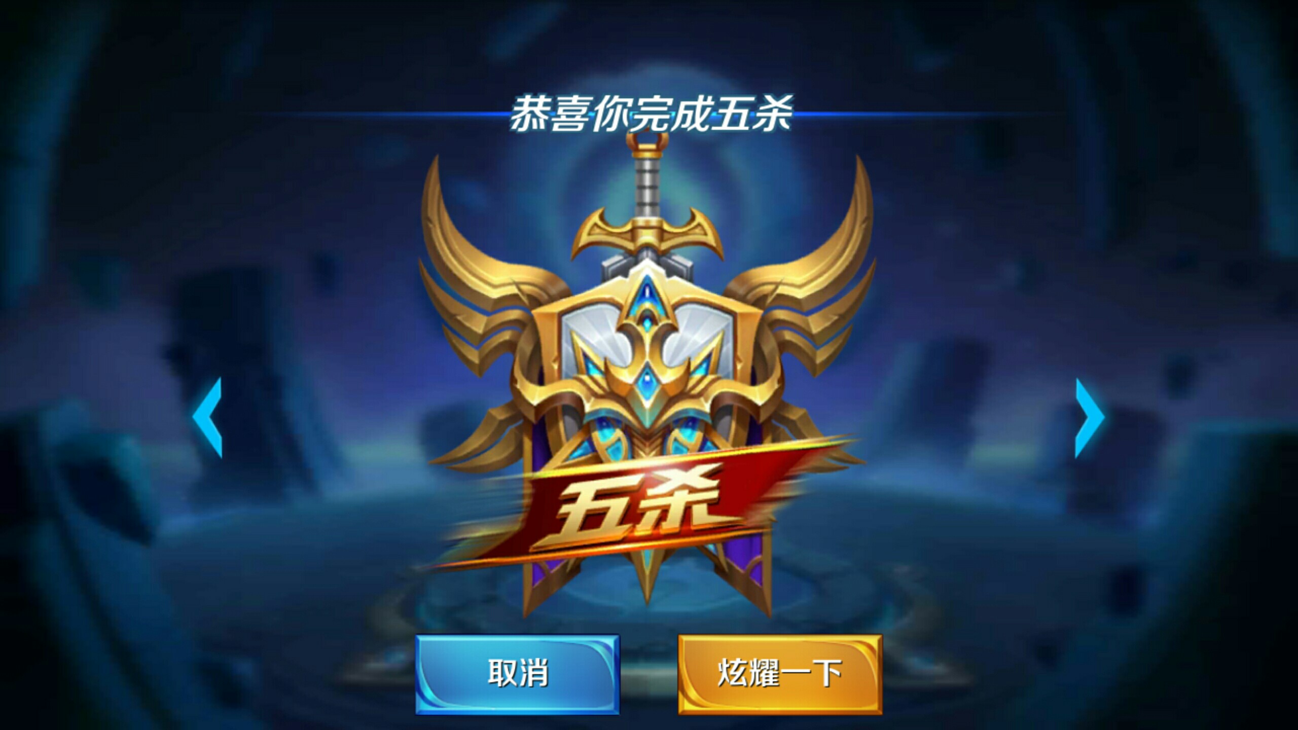 52317 52317