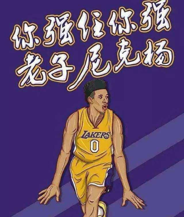 供应链磨合 供应链磨合