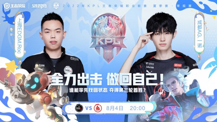中前场耐心 中前场耐心