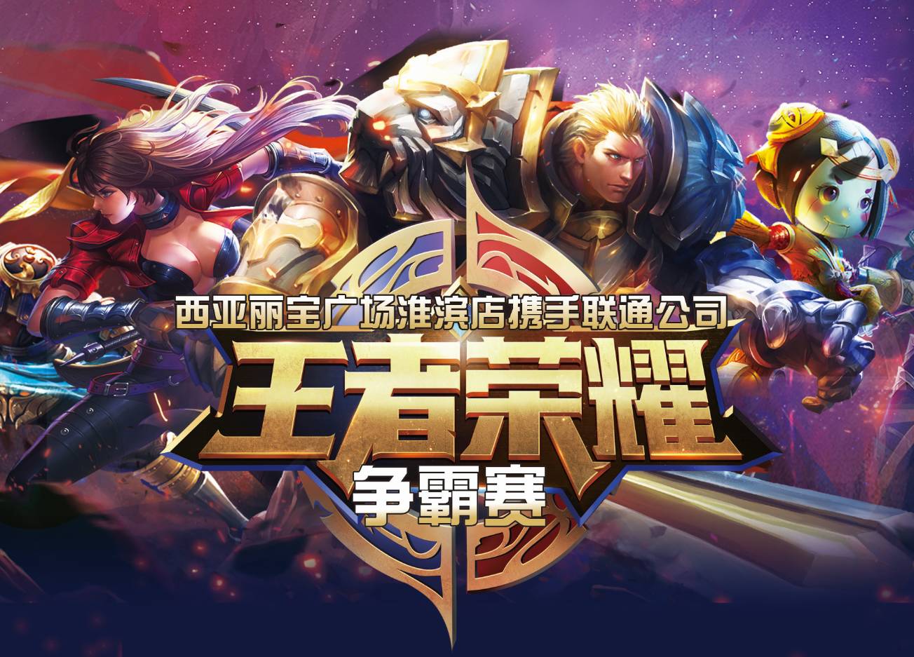 正是它之所