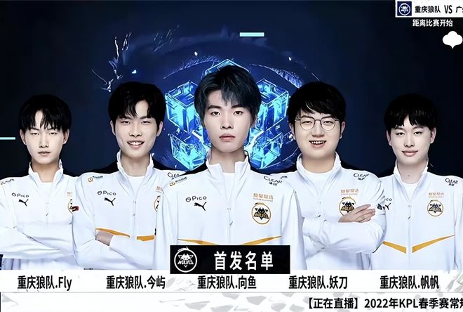 高手在